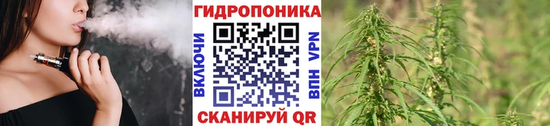 Наркошоп Саратов MDMA  APVP  МЕФ  Каннабис  Гашиш 