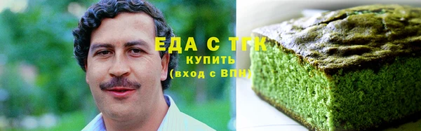 кокаин VHQ Абаза