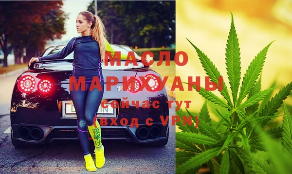 кокаин VHQ Абаза
