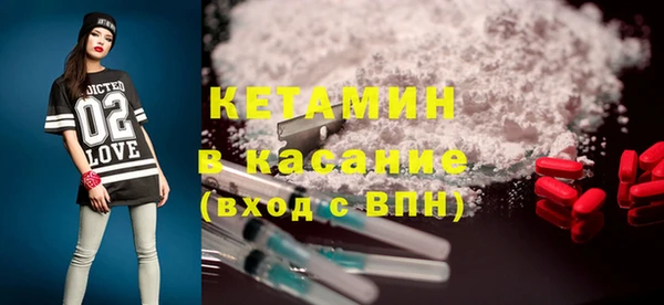 каннабис Мегион