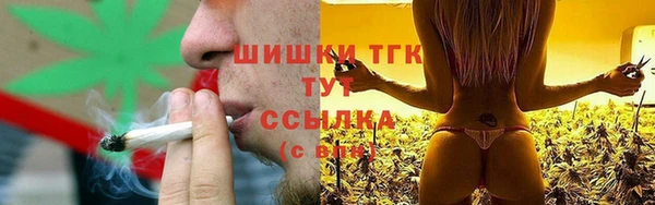марки nbome Медвежьегорск
