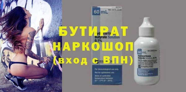 кокаин VHQ Абаза
