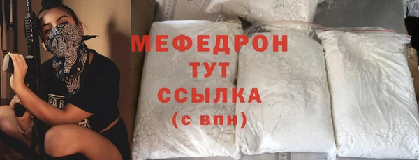 кокаин VHQ Абаза