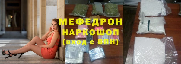 марки nbome Медвежьегорск