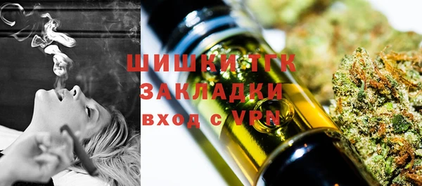 кокаин VHQ Абаза