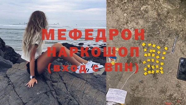 кокаин VHQ Абаза