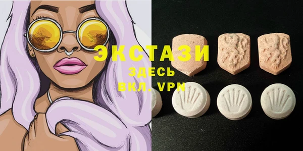 марки nbome Медвежьегорск