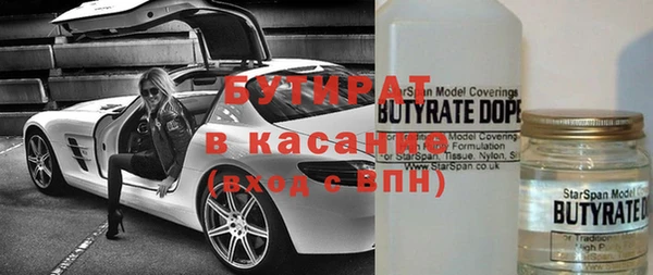 марки nbome Абинск